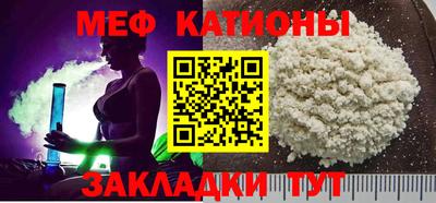 spice Кулебаки