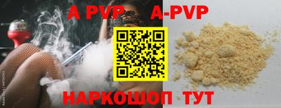 гашик Кумертау
