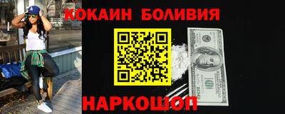 spice Кулебаки