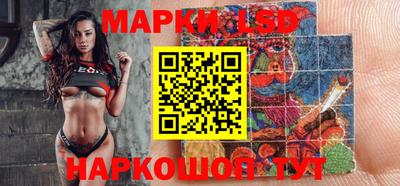 мефедрон Кунгур