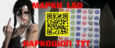 мефедрон Кунгур
