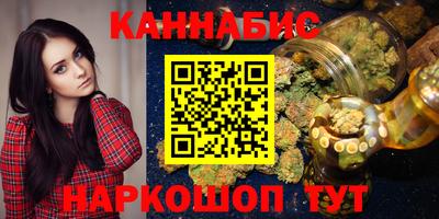 spice Кулебаки