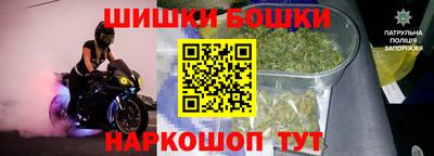 гашик Кумертау