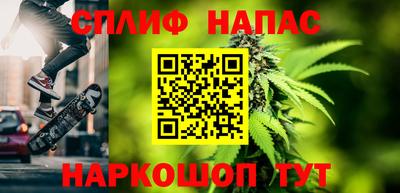 гашик Кумертау