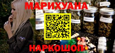 гашик Кумертау