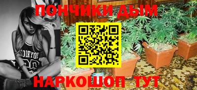 мефедрон Кунгур