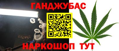 мефедрон Кунгур