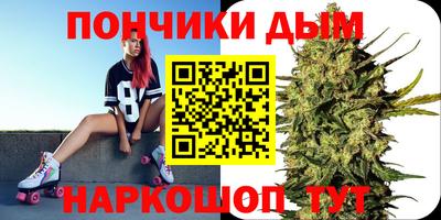 spice Кулебаки