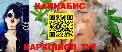 гашик Кумертау