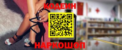 spice Кулебаки