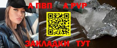 гашик Кумертау