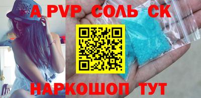 гашик Кумертау
