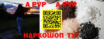 spice Кулебаки