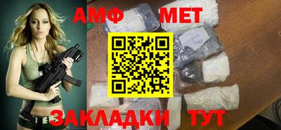 гашик Кумертау