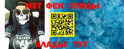 гашик Кумертау