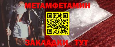 гашик Кумертау