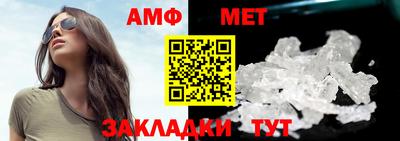 гашик Кумертау