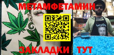 гашик Кумертау