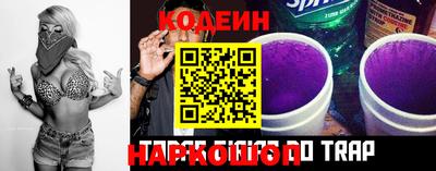 spice Кулебаки