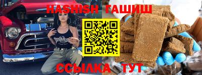 spice Кулебаки
