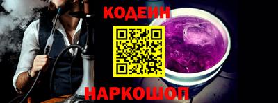 гашик Кумертау