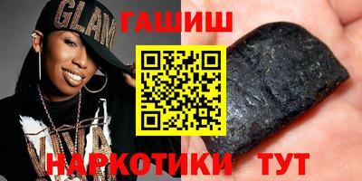 мефедрон Кунгур
