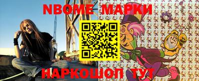 гашик Кумертау