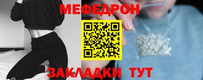 spice Кулебаки